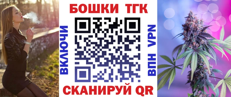 Где продают наркотики Сорск Амфетамин МАРИХУАНА