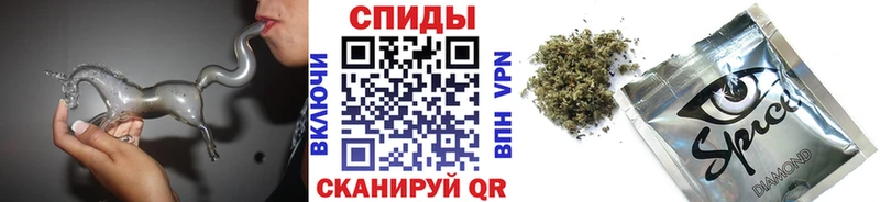 Бутират 1.4BDO  продажа наркотиков  Сорск 