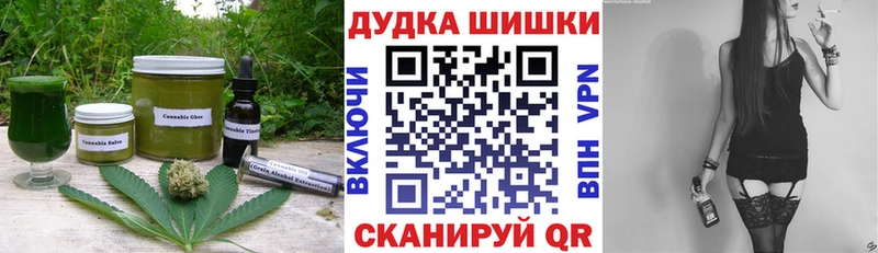 Canna-Cookies конопля  KRAKEN ссылки  Сорск 