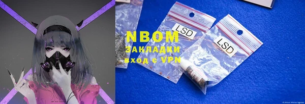 мдпв Приозерск