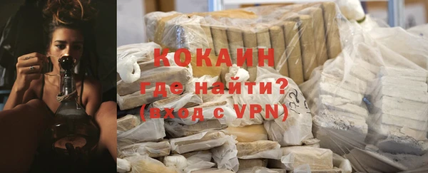 мефедрон VHQ Порхов