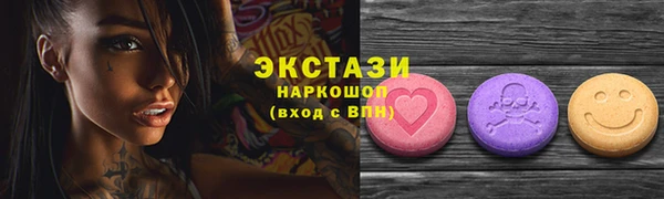 мдпв Приозерск