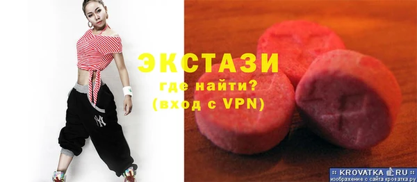 мдпв Приозерск