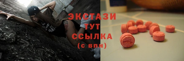 мдпв Приозерск