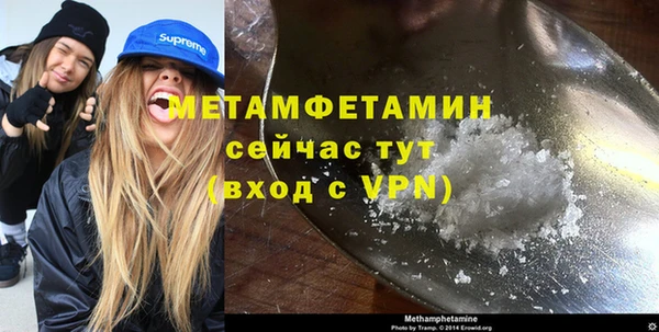 мдпв Приозерск