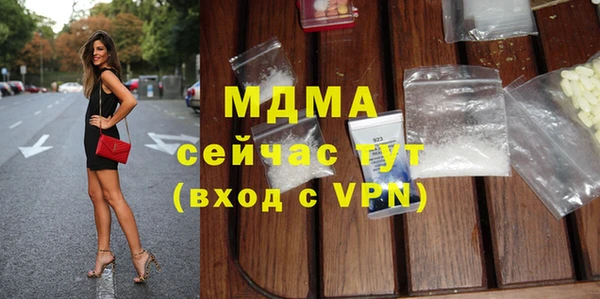 мдпв Приозерск