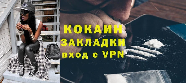 мдпв Приозерск
