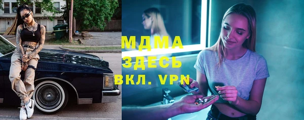 мдпв Приозерск