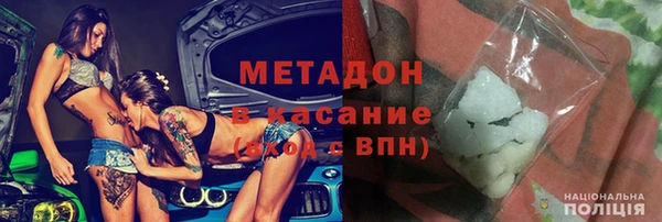 PSILOCYBIN Почеп