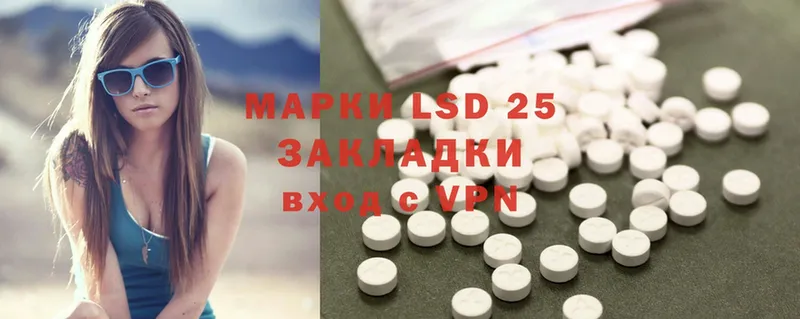 kraken маркетплейс  Сорск  Лсд 25 экстази ecstasy  где купить наркоту 